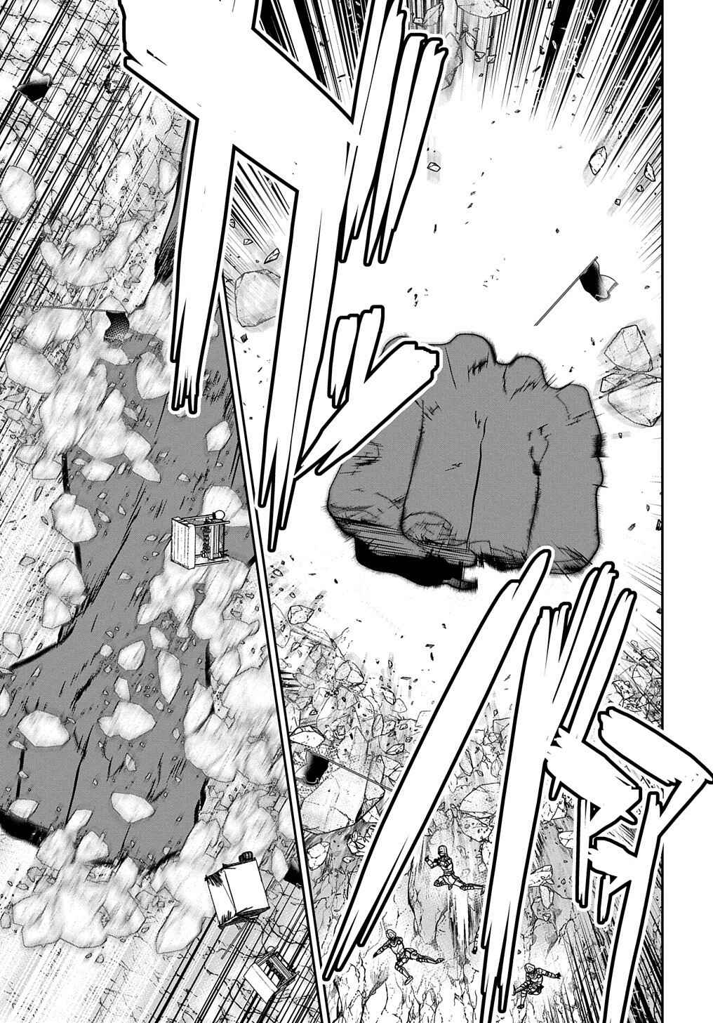 Shounin Yuusha wa Isekai o Gyuujiru!: Saibai Skill de Nandemo Fuyashichaimasu! Chapter 19 - Page 7