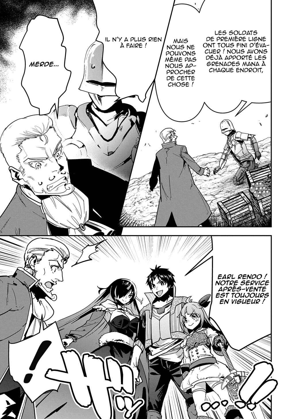 Shounin Yuusha wa Isekai o Gyuujiru!: Saibai Skill de Nandemo Fuyashichaimasu! Chapter 19 - Page 9