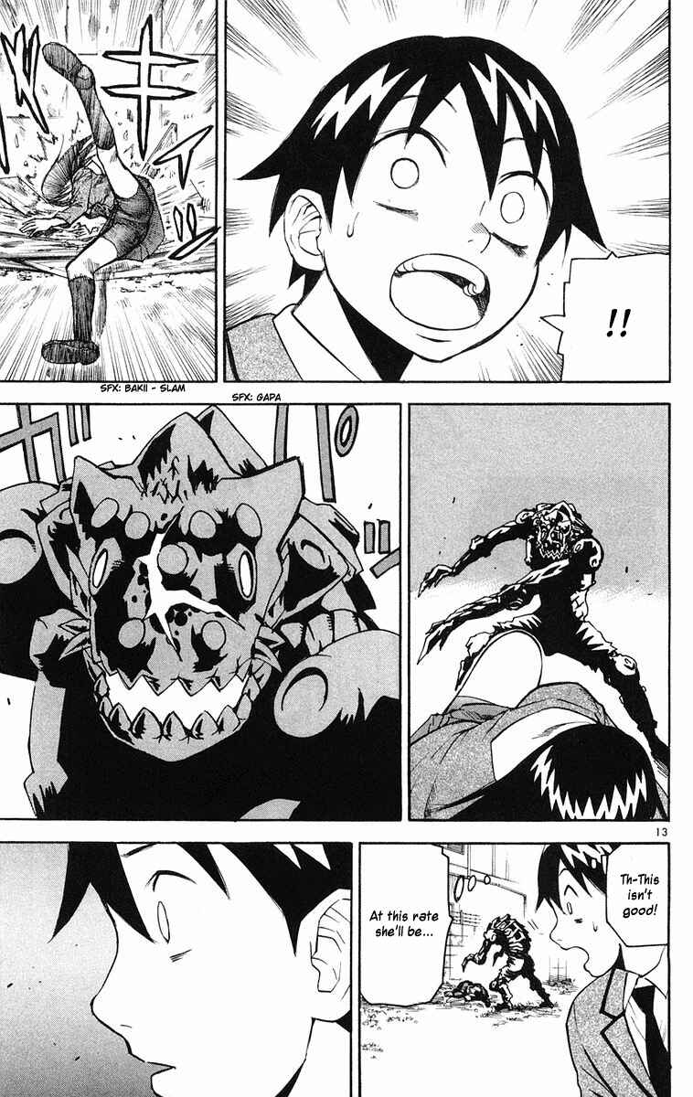 Kurozakuro Chapter 9 - Page 20