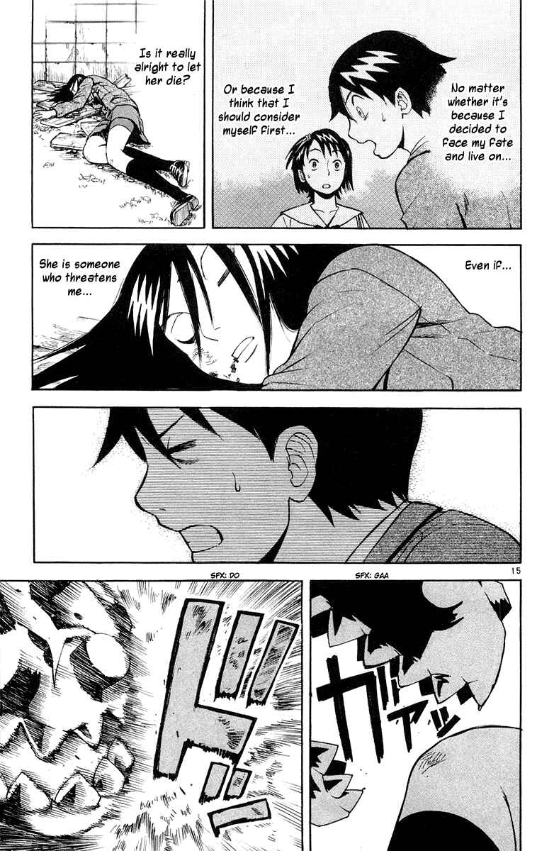 Kurozakuro Chapter 9 - Page 22