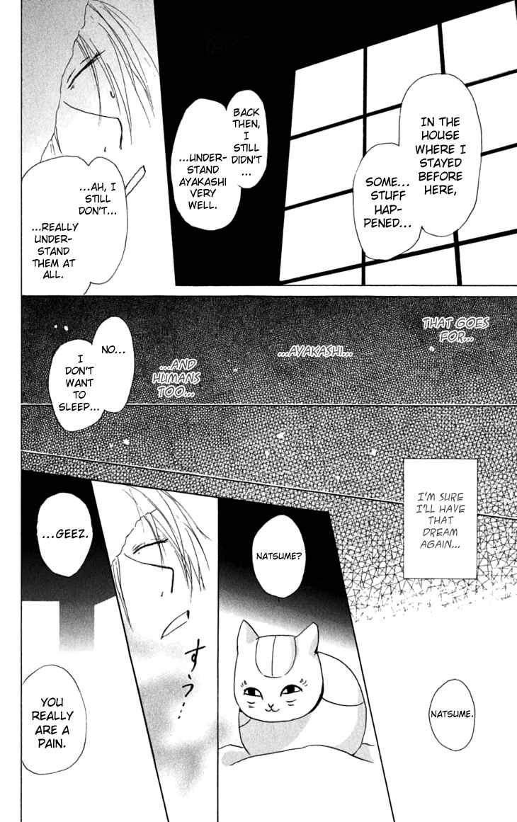 Natsume Yuujinchou Chapter 30 - Page 12