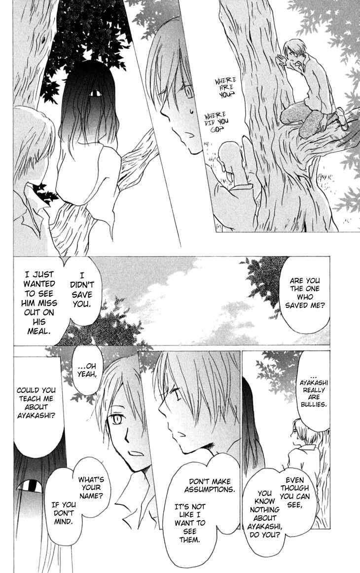 Natsume Yuujinchou Chapter 30 - Page 16