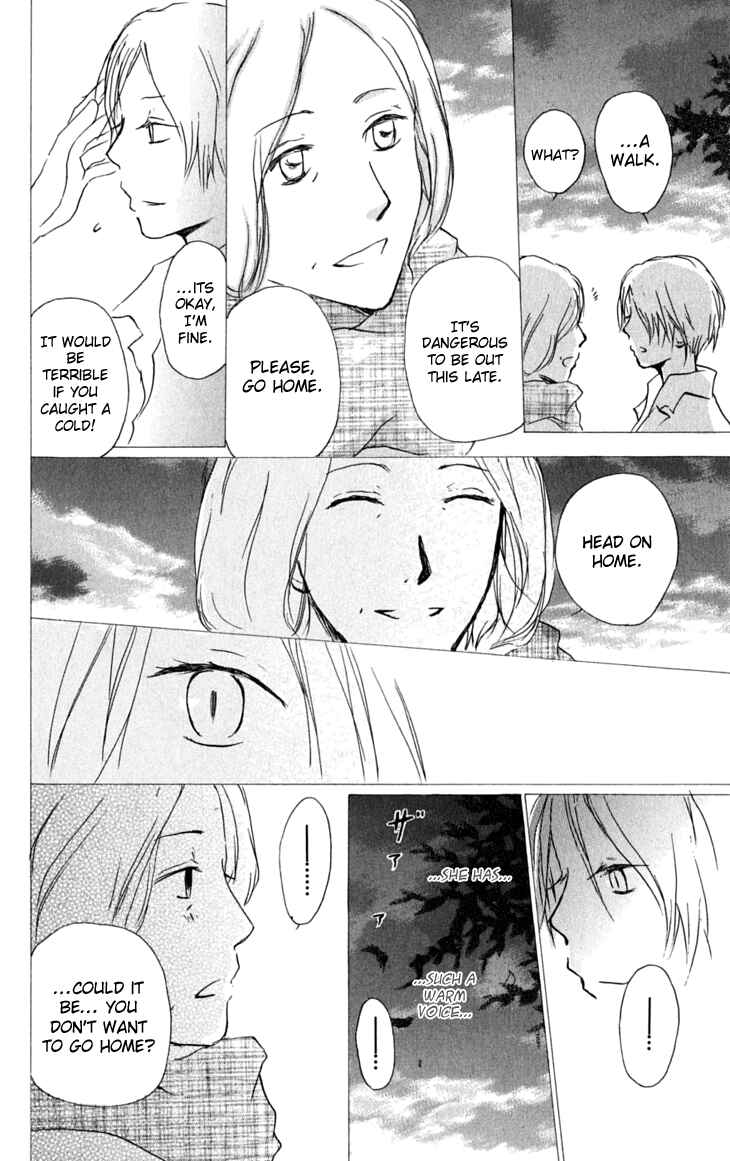 Natsume Yuujinchou Chapter 30 - Page 22