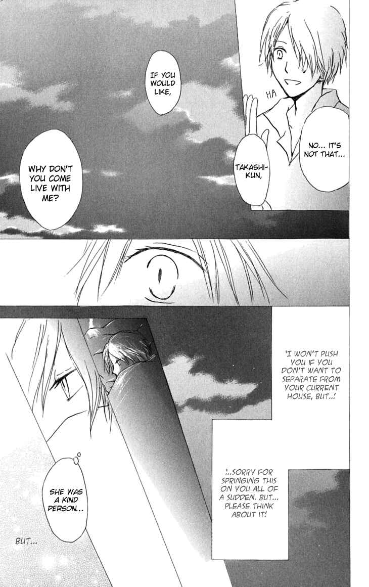 Natsume Yuujinchou Chapter 30 - Page 23