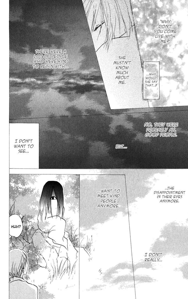 Natsume Yuujinchou Chapter 30 - Page 24