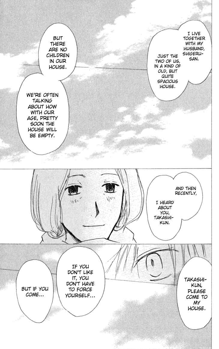 Natsume Yuujinchou Chapter 30 - Page 29