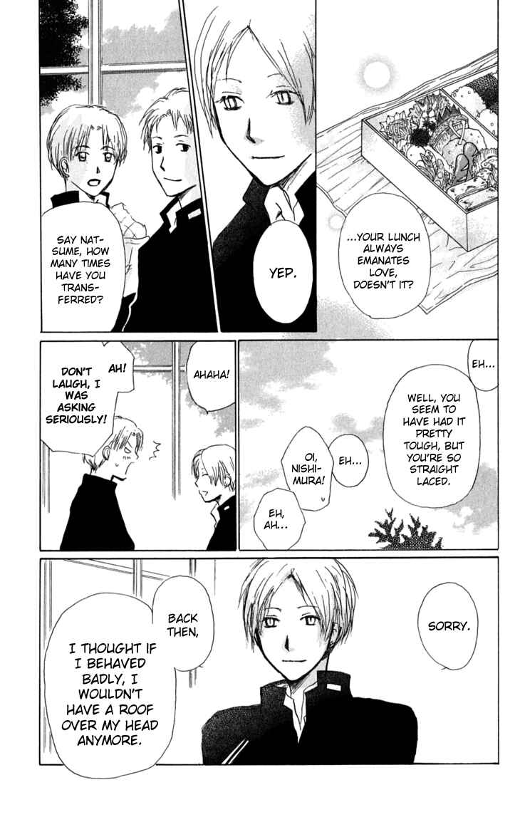 Natsume Yuujinchou Chapter 30 - Page 3