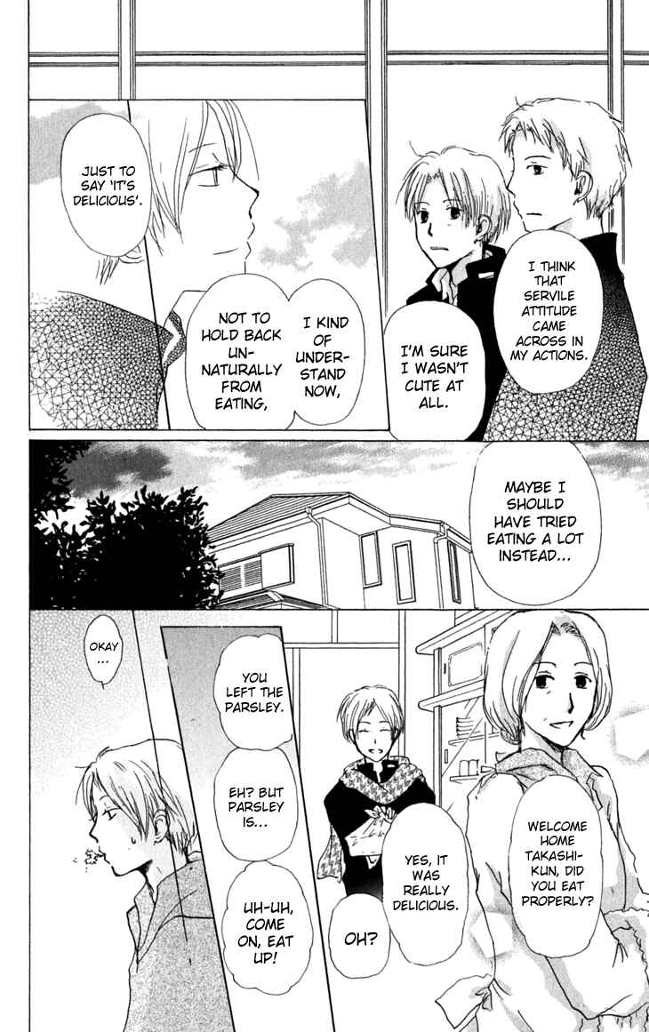 Natsume Yuujinchou Chapter 30 - Page 4