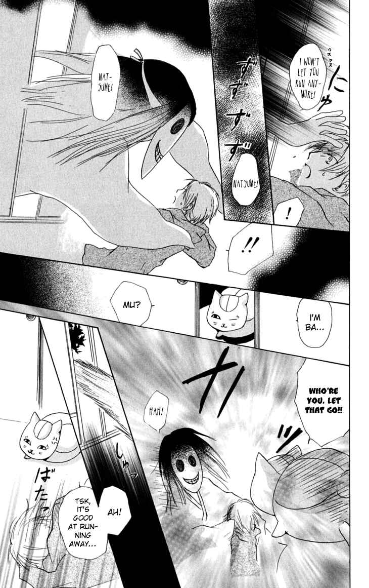 Natsume Yuujinchou Chapter 30 - Page 7