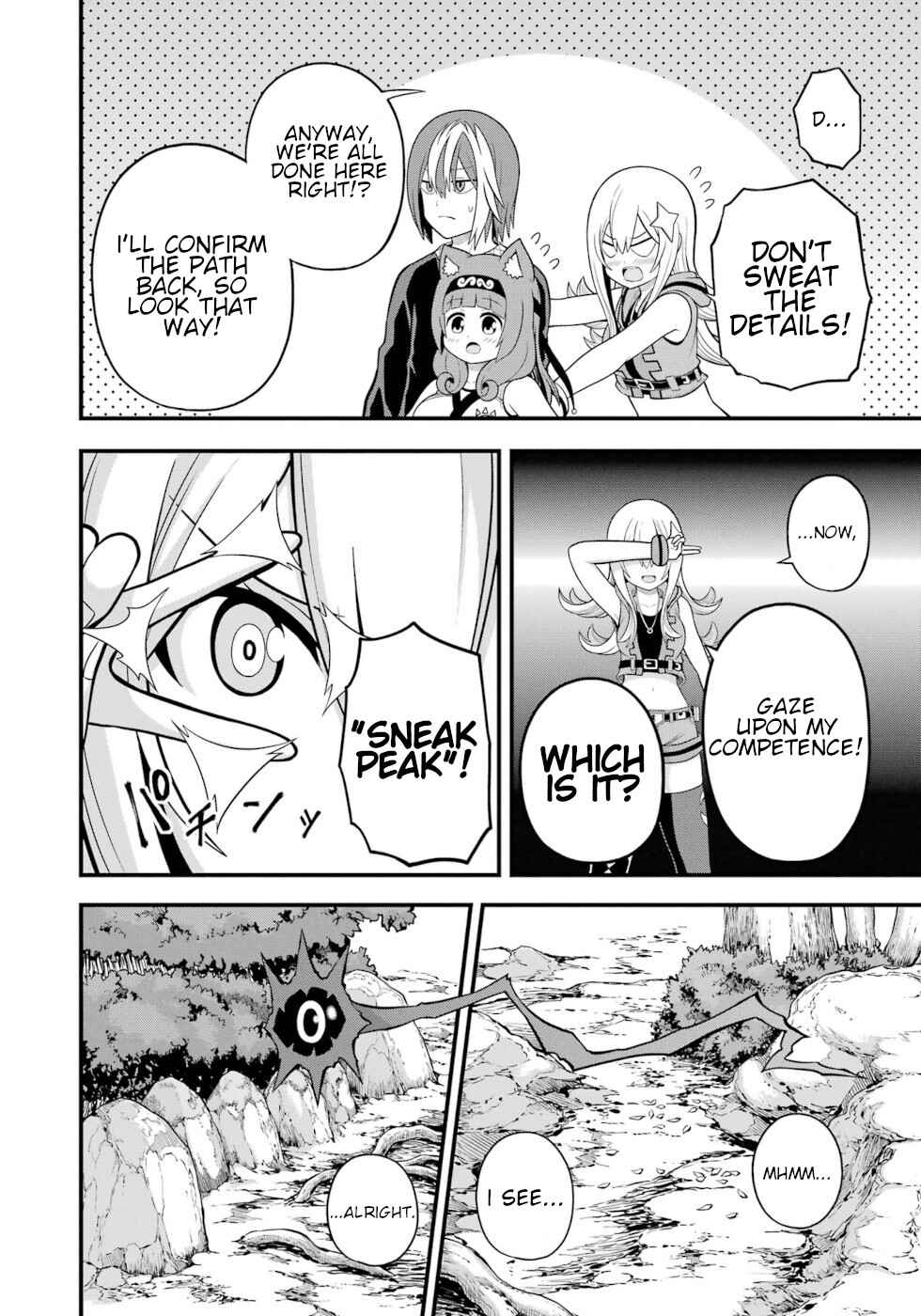 Futoku no Guild Chapter 59 - Page 12