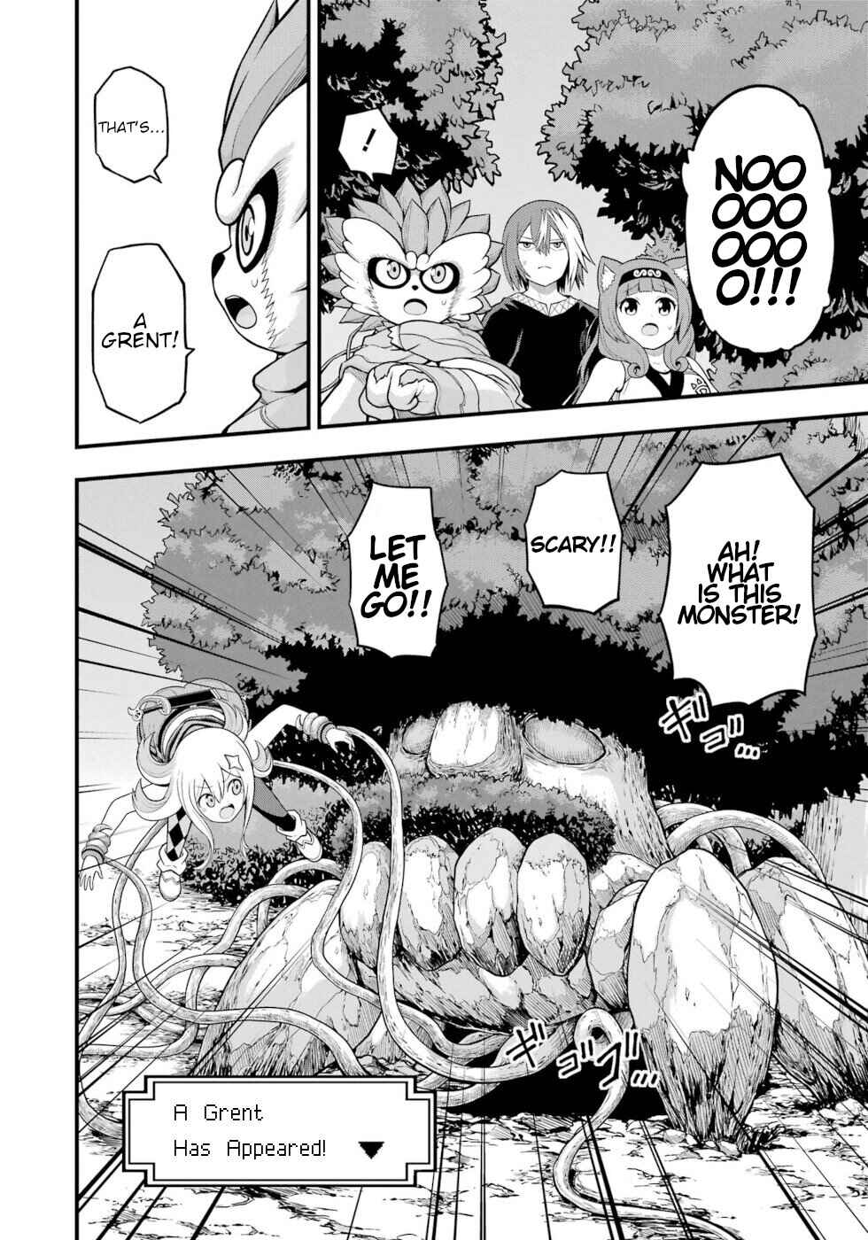 Futoku no Guild Chapter 59 - Page 14