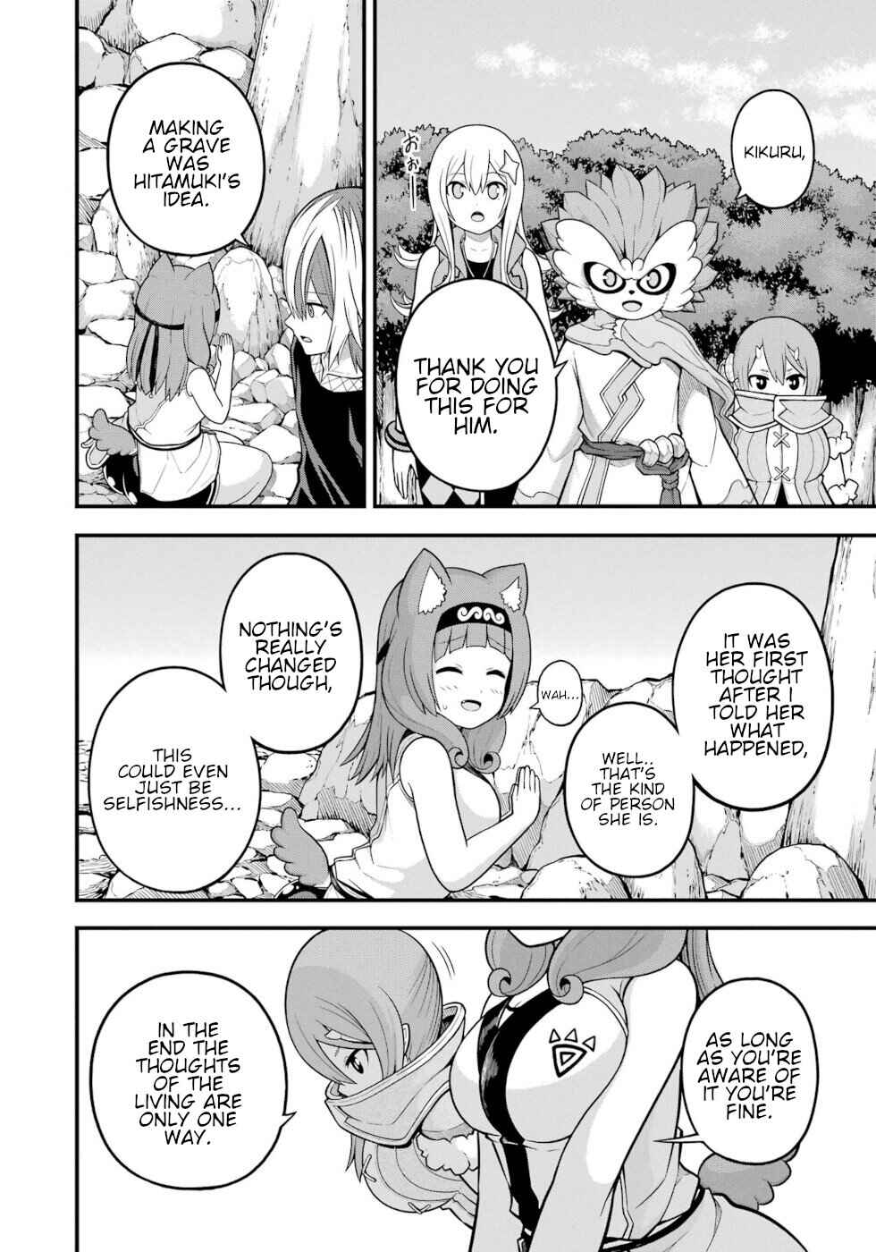 Futoku no Guild Chapter 59 - Page 2