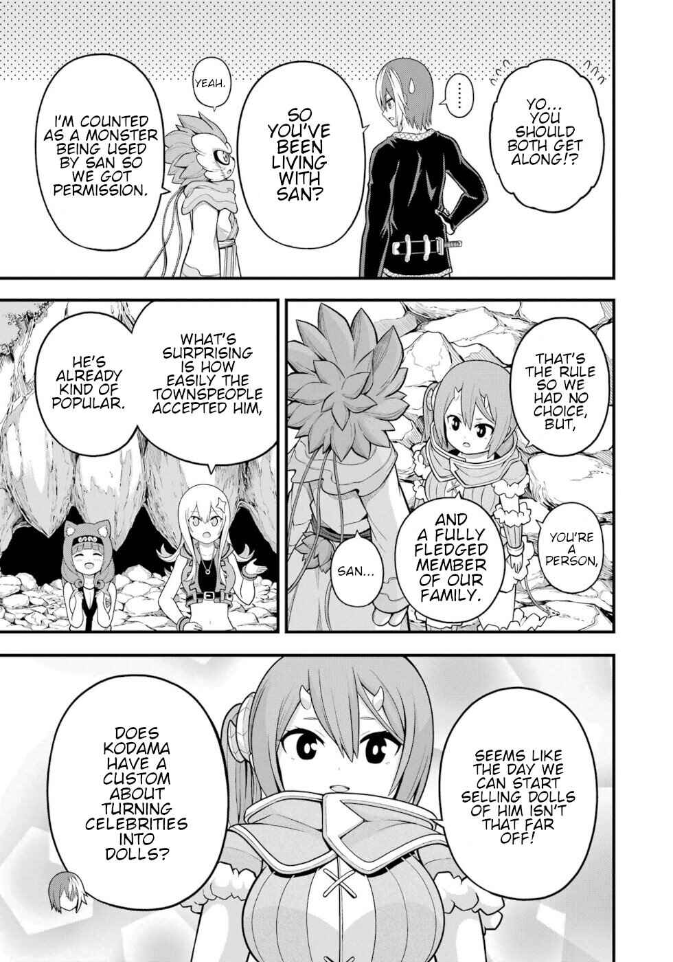 Futoku no Guild Chapter 59 - Page 5