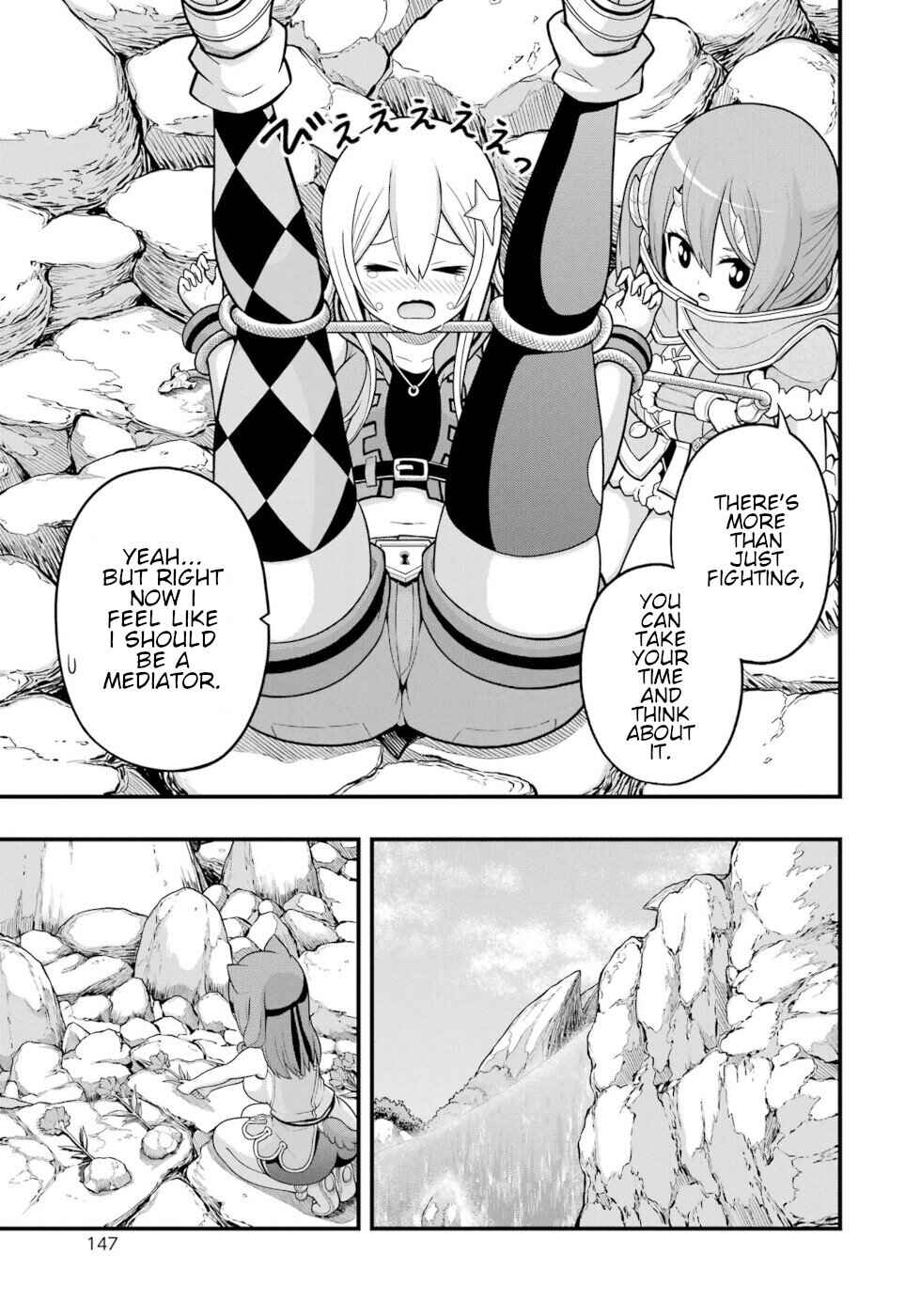 Futoku no Guild Chapter 59 - Page 7