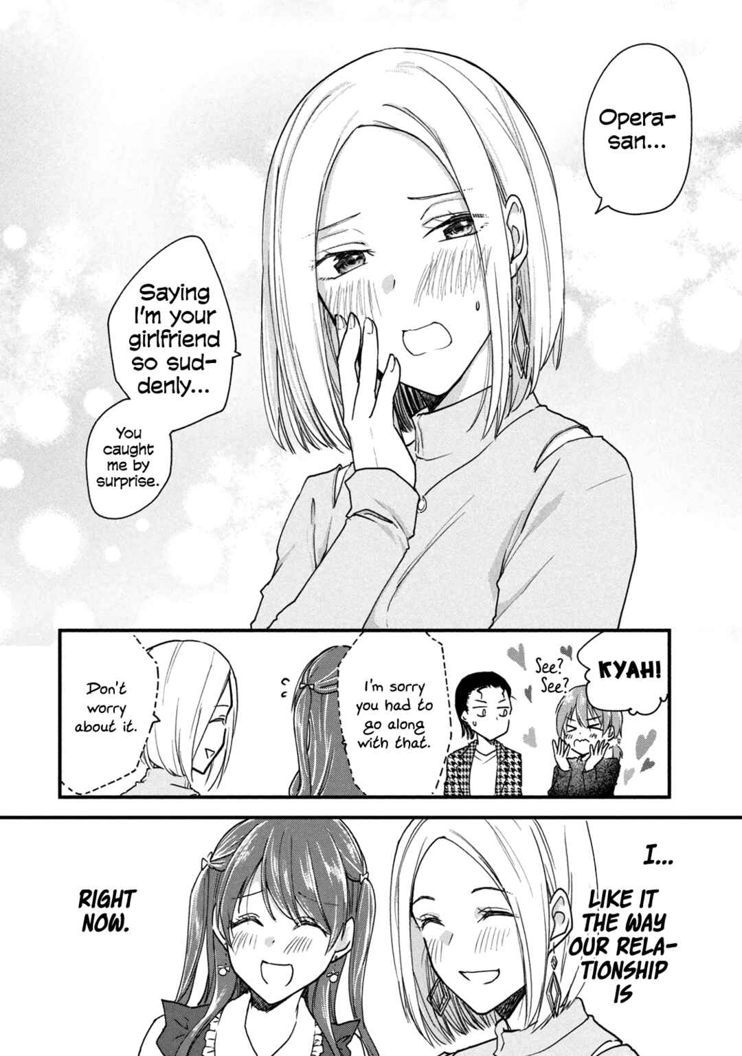 Josou Shite Off-kai ni Sanka Shite mita. Chapter 81 - Page 4