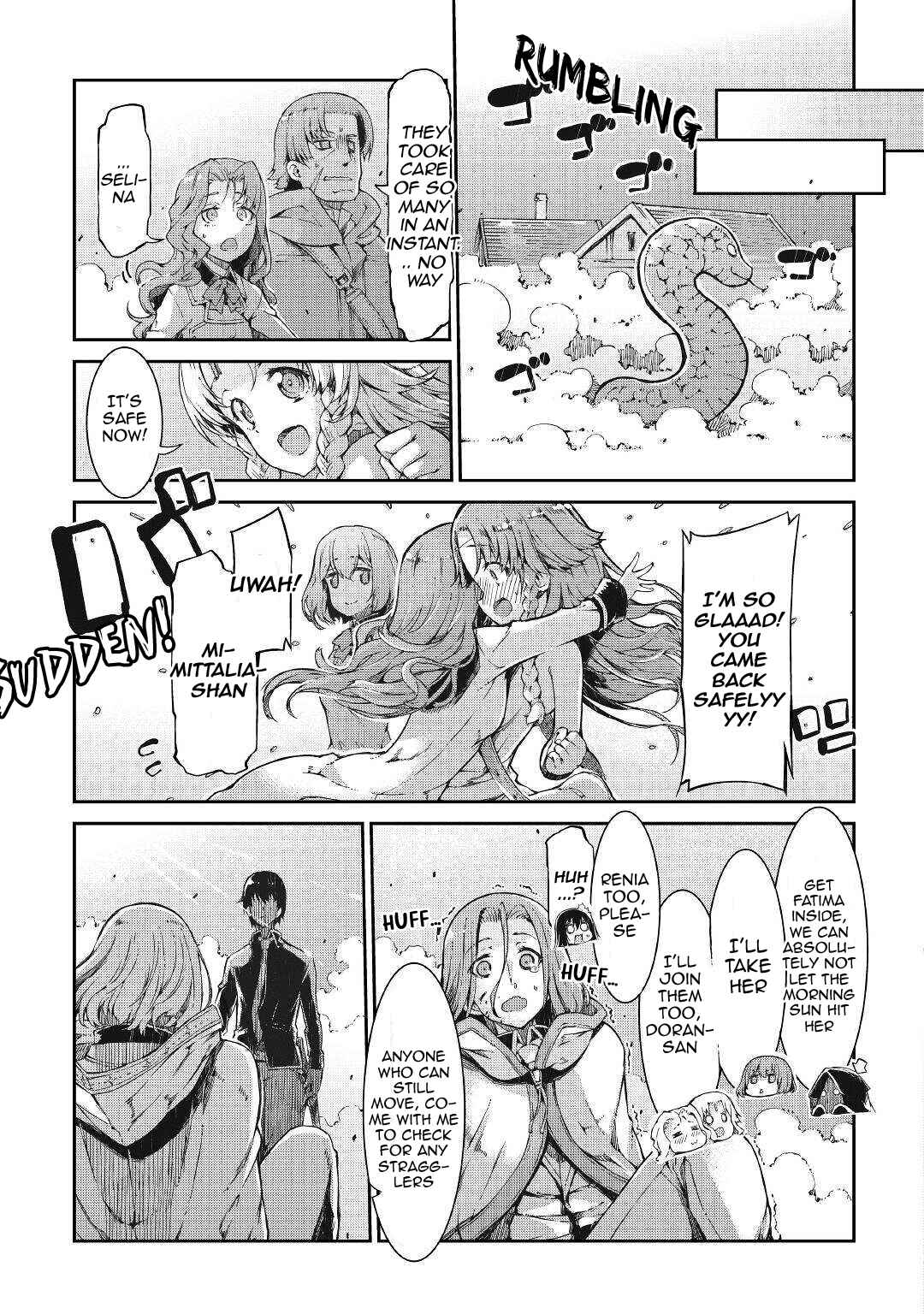 Sayounara Ryuusei, Konnichiwa Jinsei Chapter 62 - Page 17