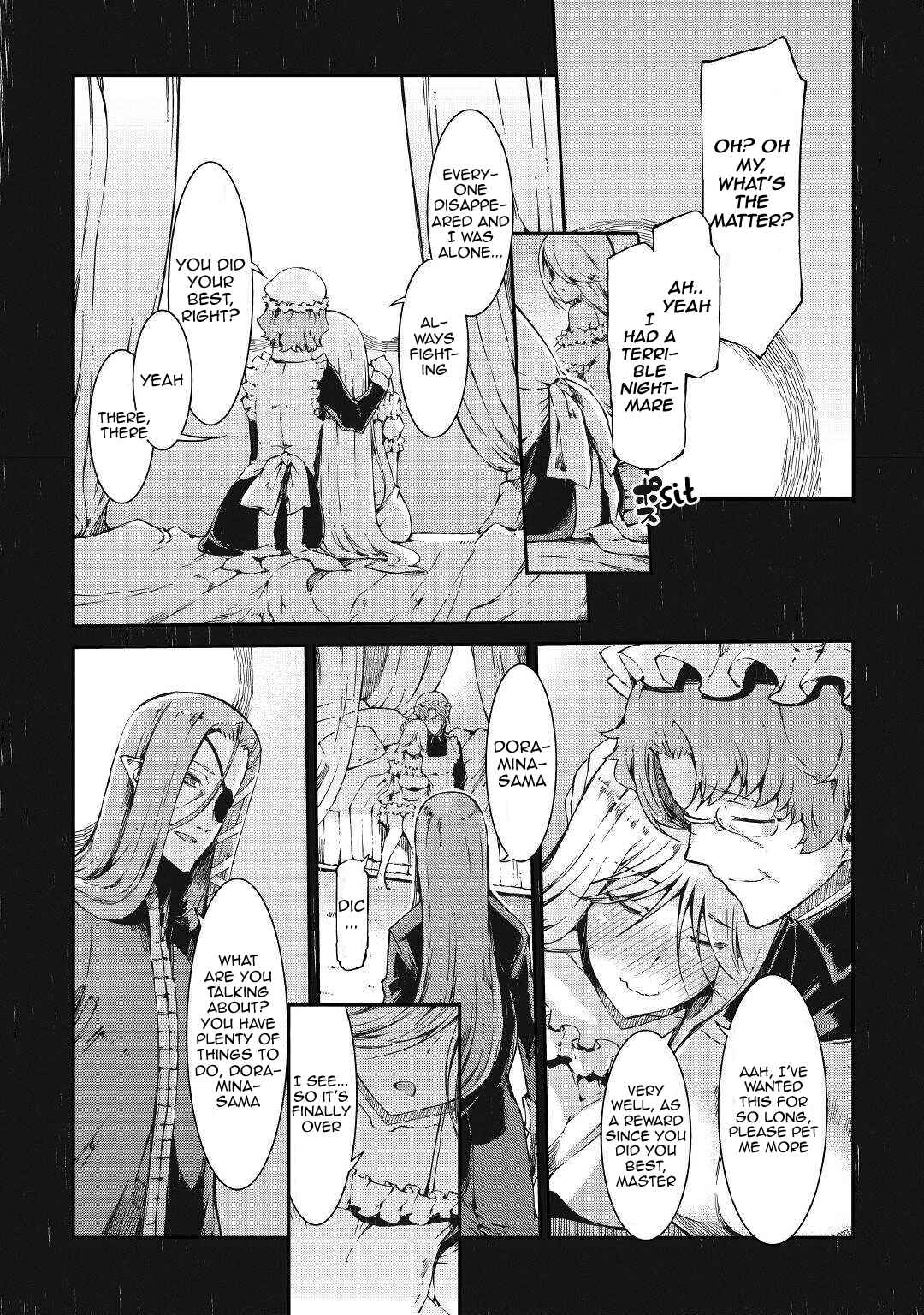 Sayounara Ryuusei, Konnichiwa Jinsei Chapter 62 - Page 2