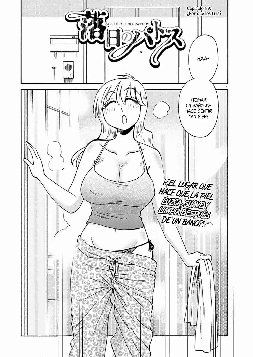 Rakujitsu no Pathos Chapter 99 - Page 2