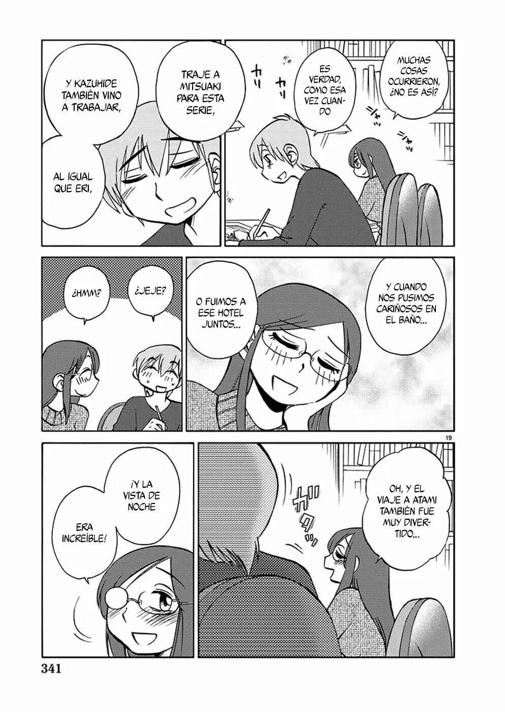 Rakujitsu no Pathos Chapter 99 - Page 20