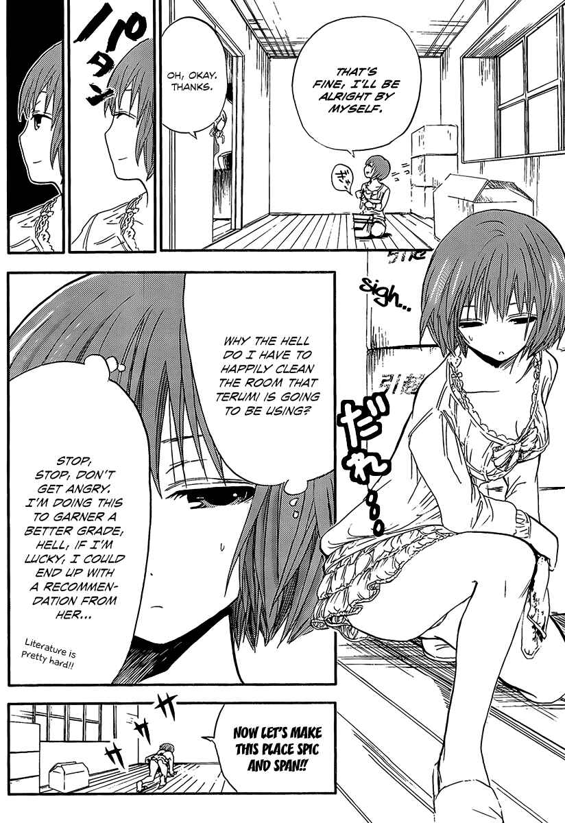 Minamoto-kun Monogatari Chapter 4 - Page 3