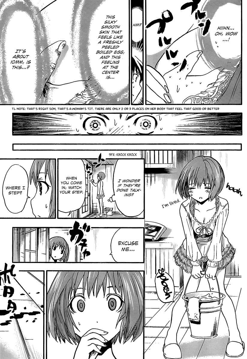 Minamoto-kun Monogatari Chapter 4 - Page 8