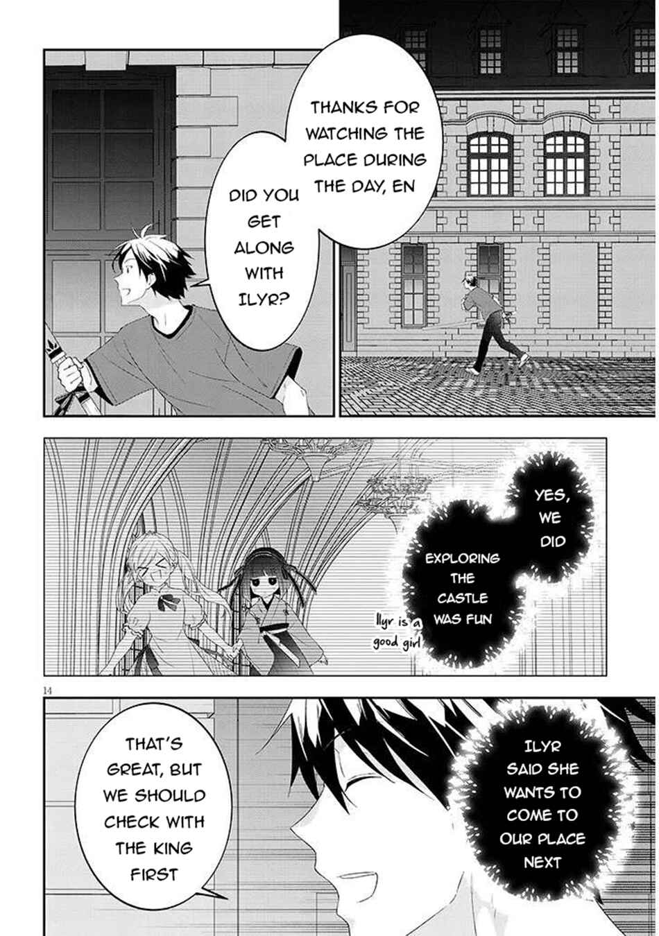 Maou ni Natta node, Dungeon Tsukutte Jingai Musume to Honobono Suru Chapter 84.2 - Page 3