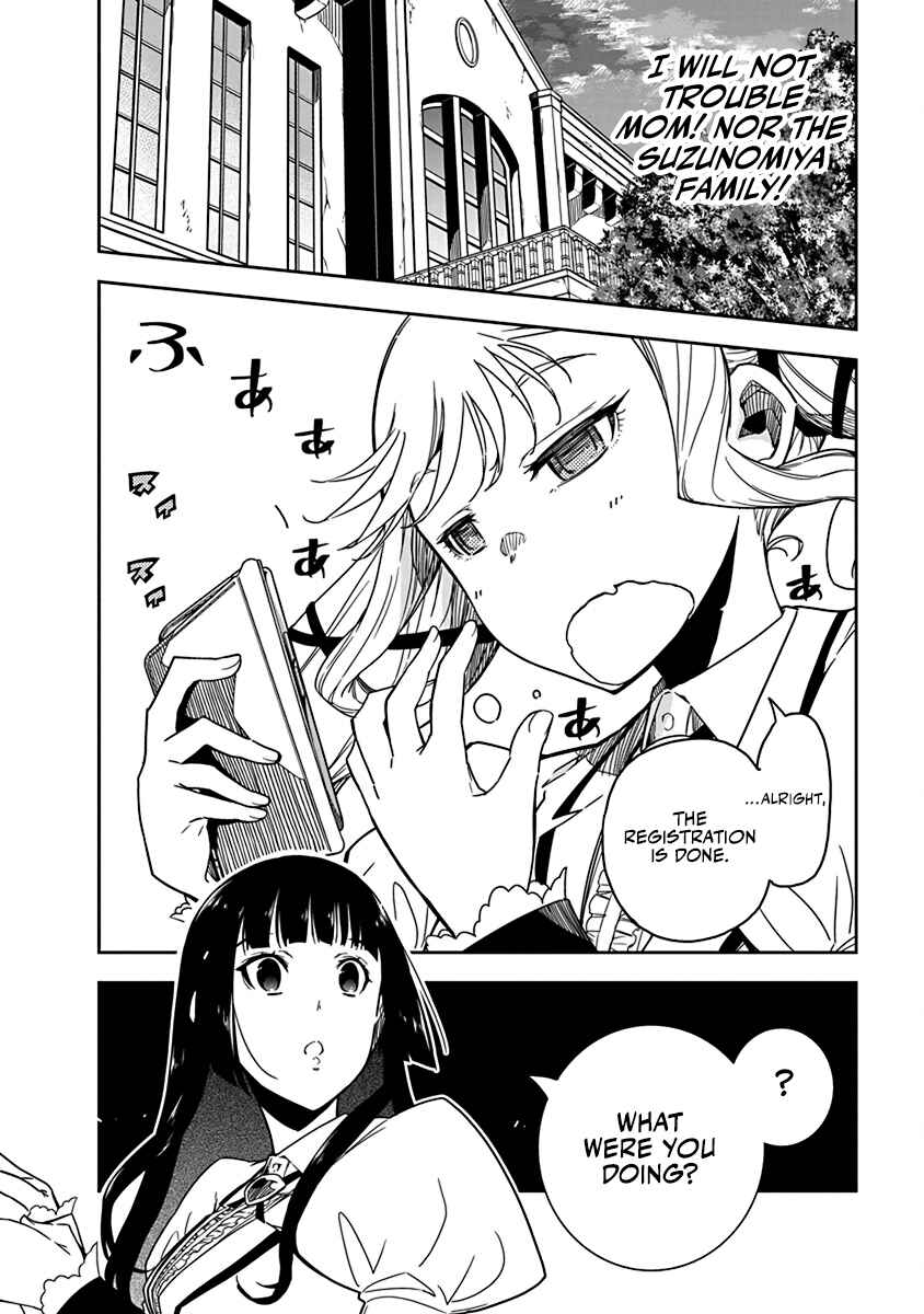 Rock wa Lady no Tashinami deshite Chapter 5 - Page 10