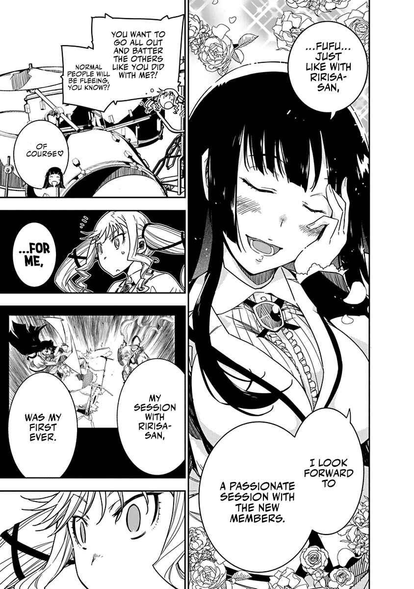 Rock wa Lady no Tashinami deshite Chapter 5 - Page 13