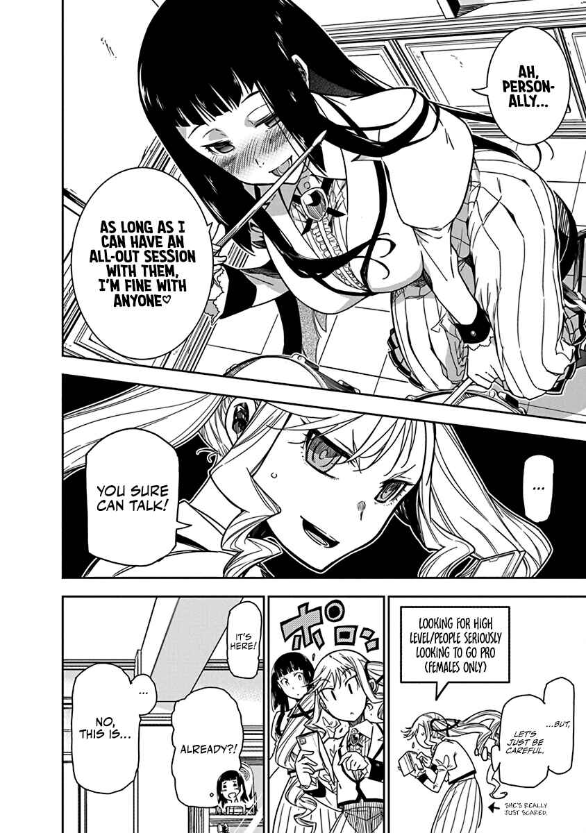 Rock wa Lady no Tashinami deshite Chapter 5 - Page 16