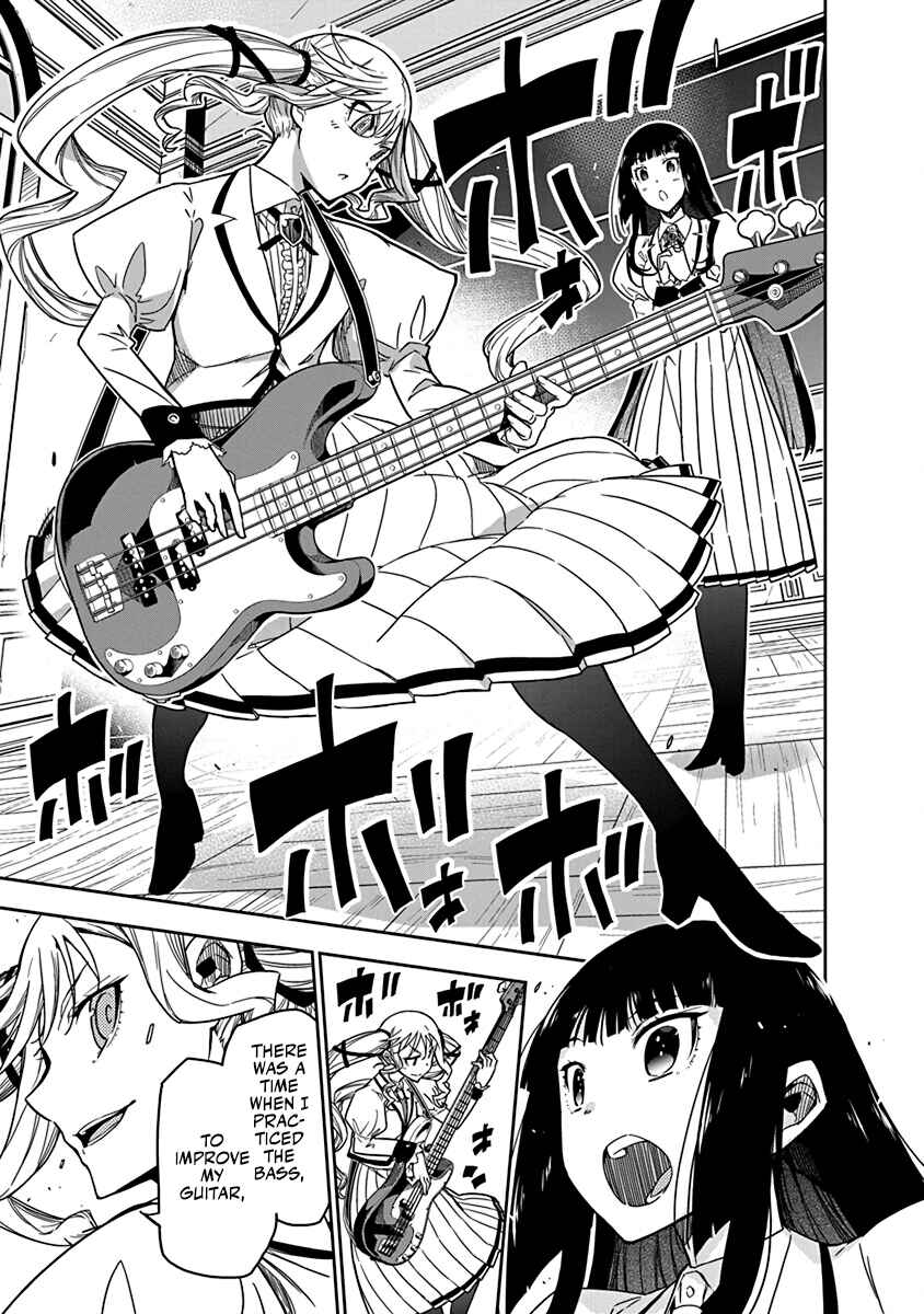Rock wa Lady no Tashinami deshite Chapter 5 - Page 19
