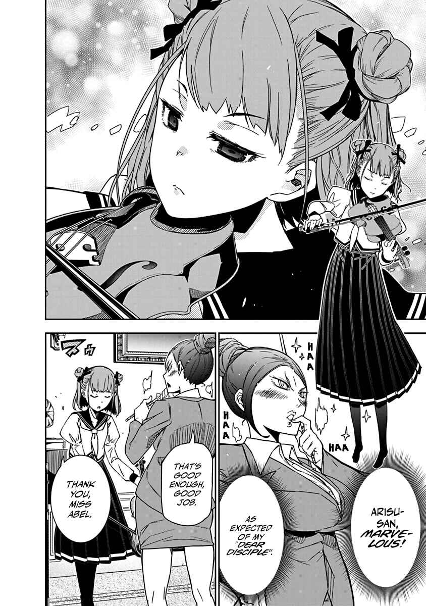 Rock wa Lady no Tashinami deshite Chapter 5 - Page 2