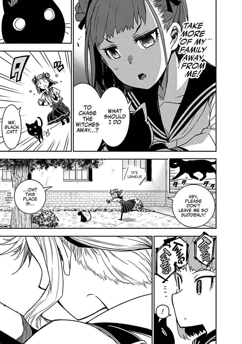 Rock wa Lady no Tashinami deshite Chapter 5 - Page 23