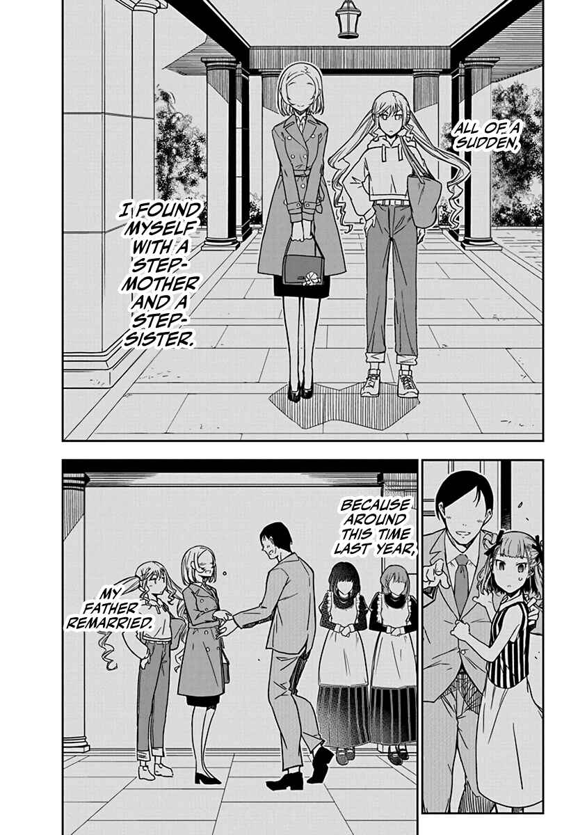 Rock wa Lady no Tashinami deshite Chapter 5 - Page 4