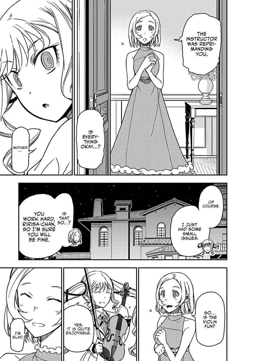 Rock wa Lady no Tashinami deshite Chapter 5 - Page 7