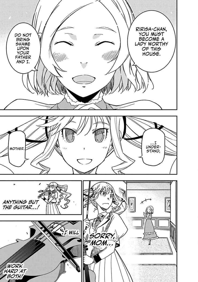 Rock wa Lady no Tashinami deshite Chapter 5 - Page 9