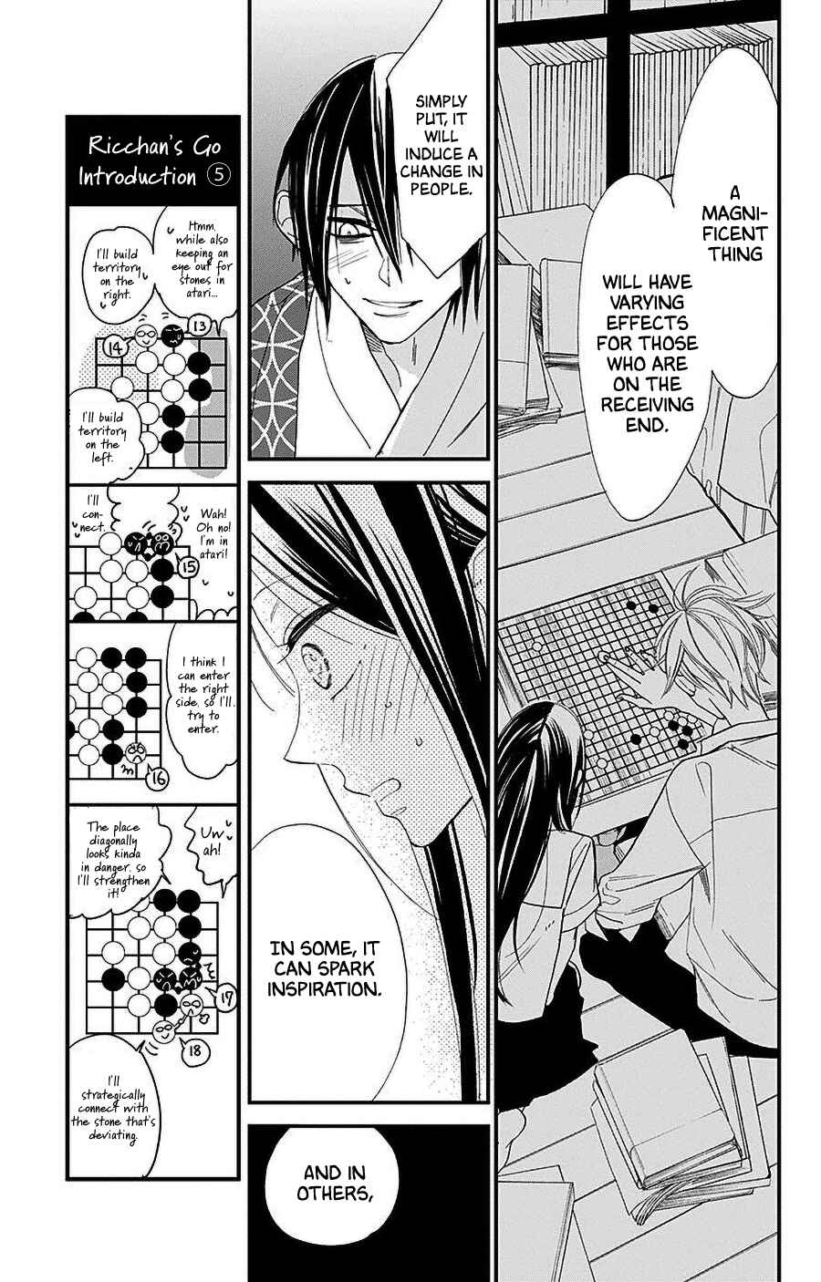 Hoshizora no Karasu Chapter 36 - Page 11