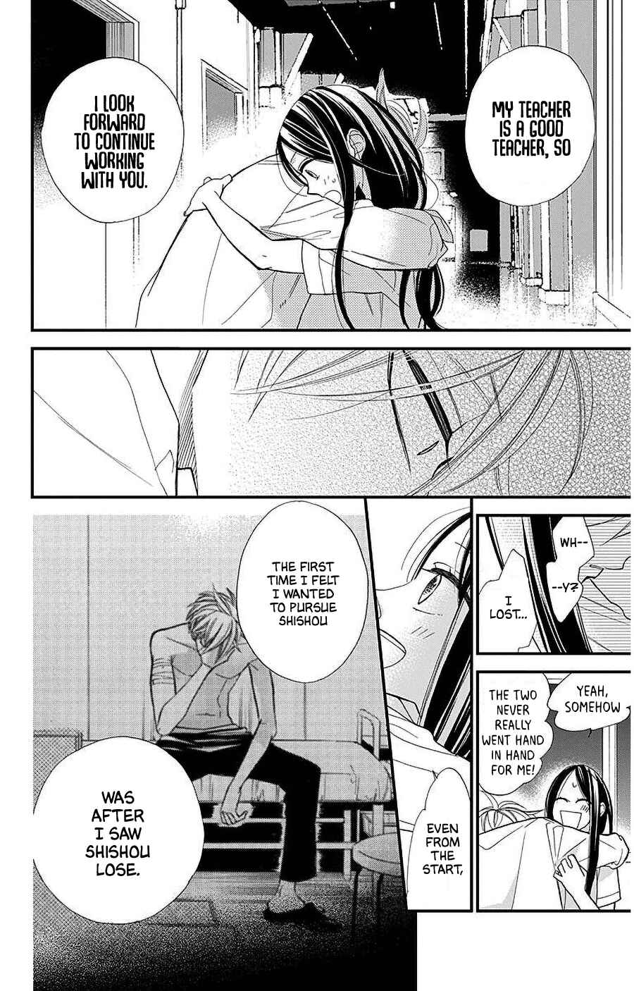 Hoshizora no Karasu Chapter 36 - Page 4