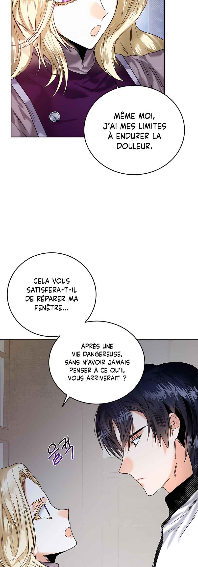 Royal Marriage Chapter 54 - Page 19
