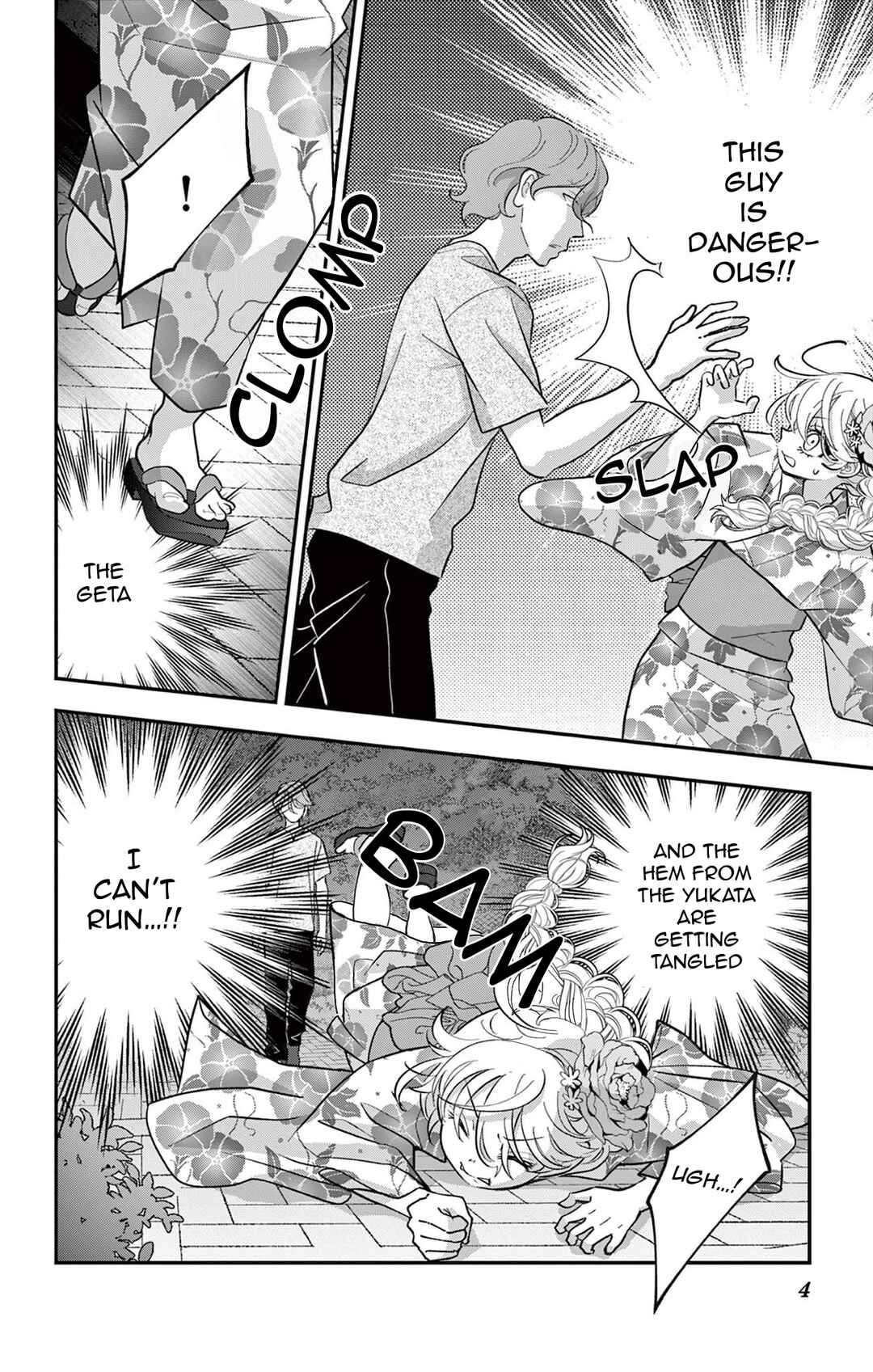 Uesugi-kun wa Onnanoko o Yametai Chapter 20 - Page 4