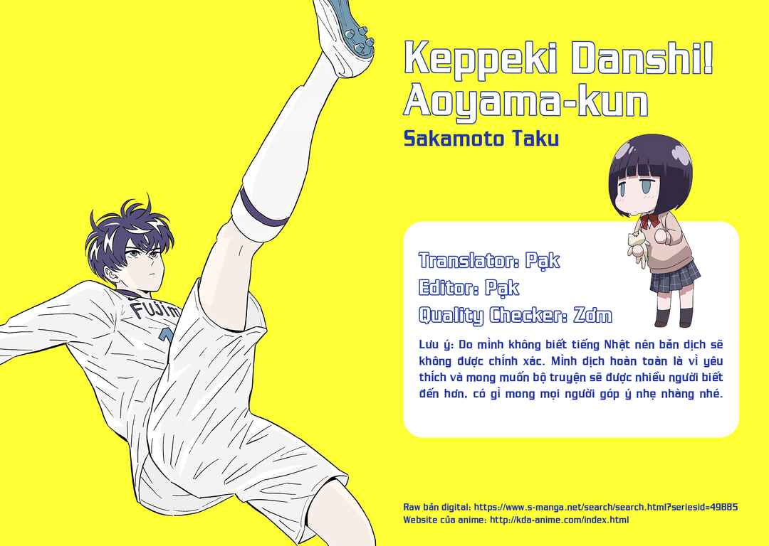 Keppeki Danshi! Aoyama-kun Chapter 44 - Page 1