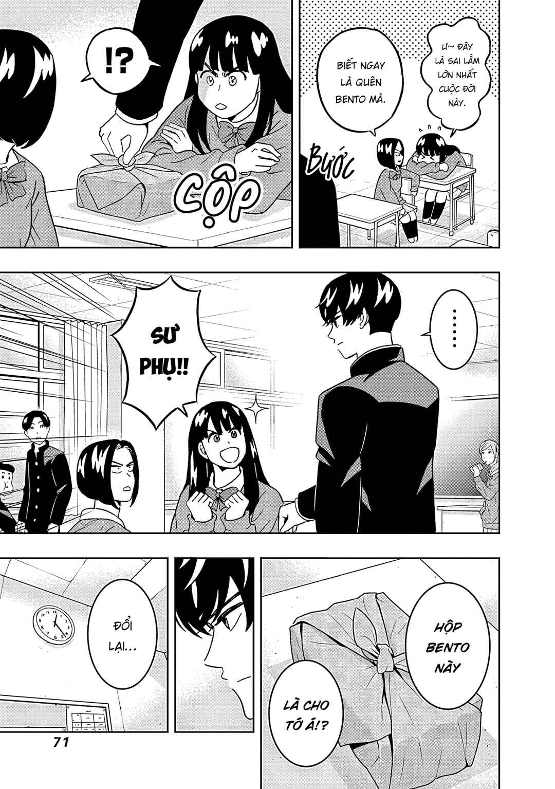 Keppeki Danshi! Aoyama-kun Chapter 44 - Page 10