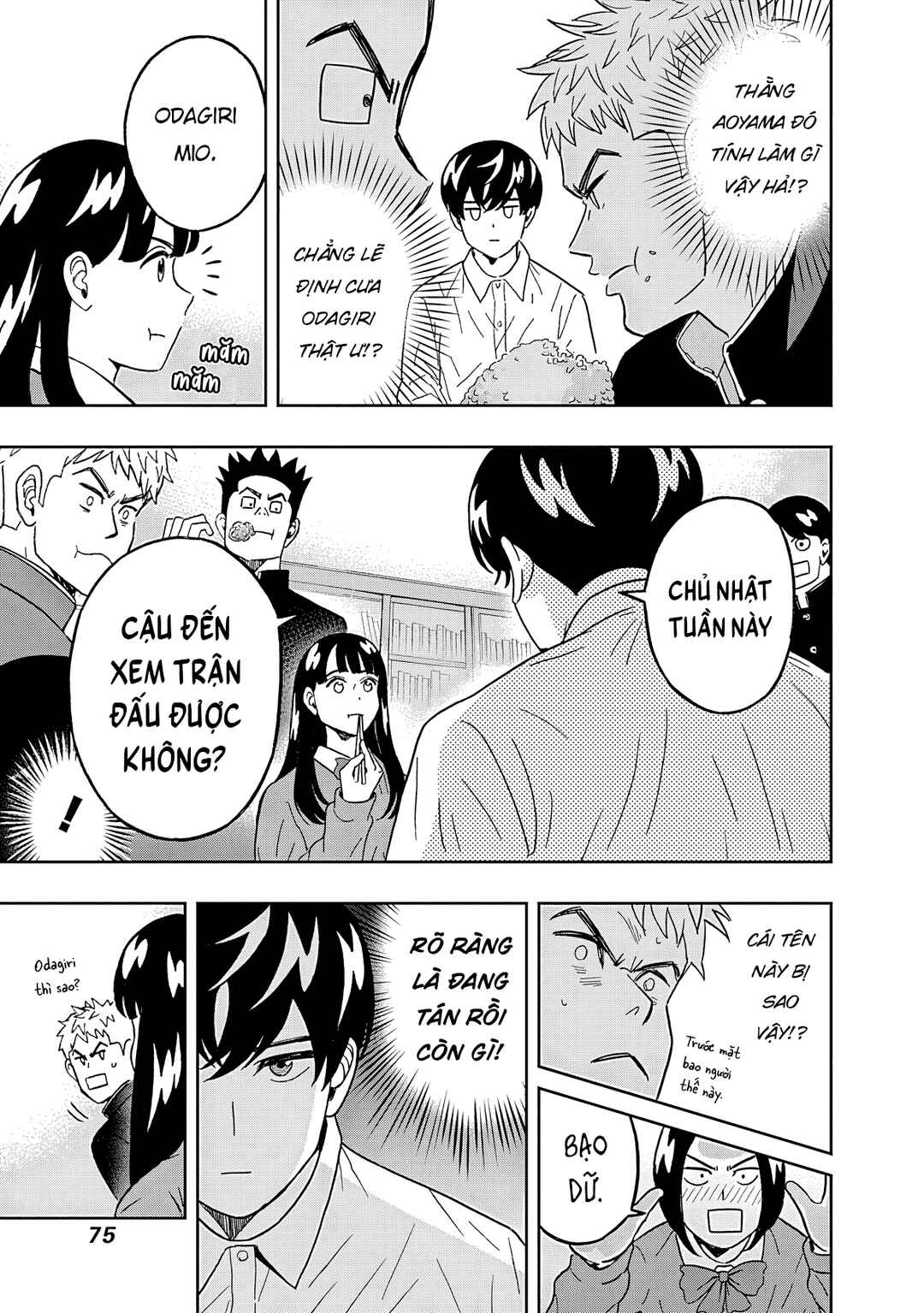 Keppeki Danshi! Aoyama-kun Chapter 44 - Page 14