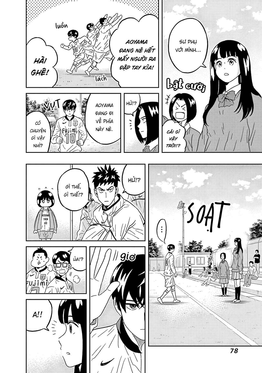 Keppeki Danshi! Aoyama-kun Chapter 44 - Page 17