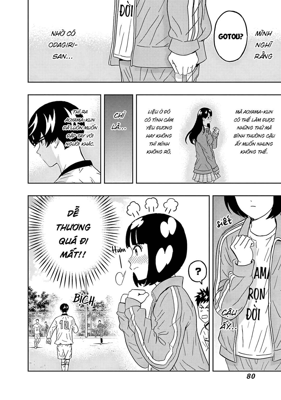 Keppeki Danshi! Aoyama-kun Chapter 44 - Page 19