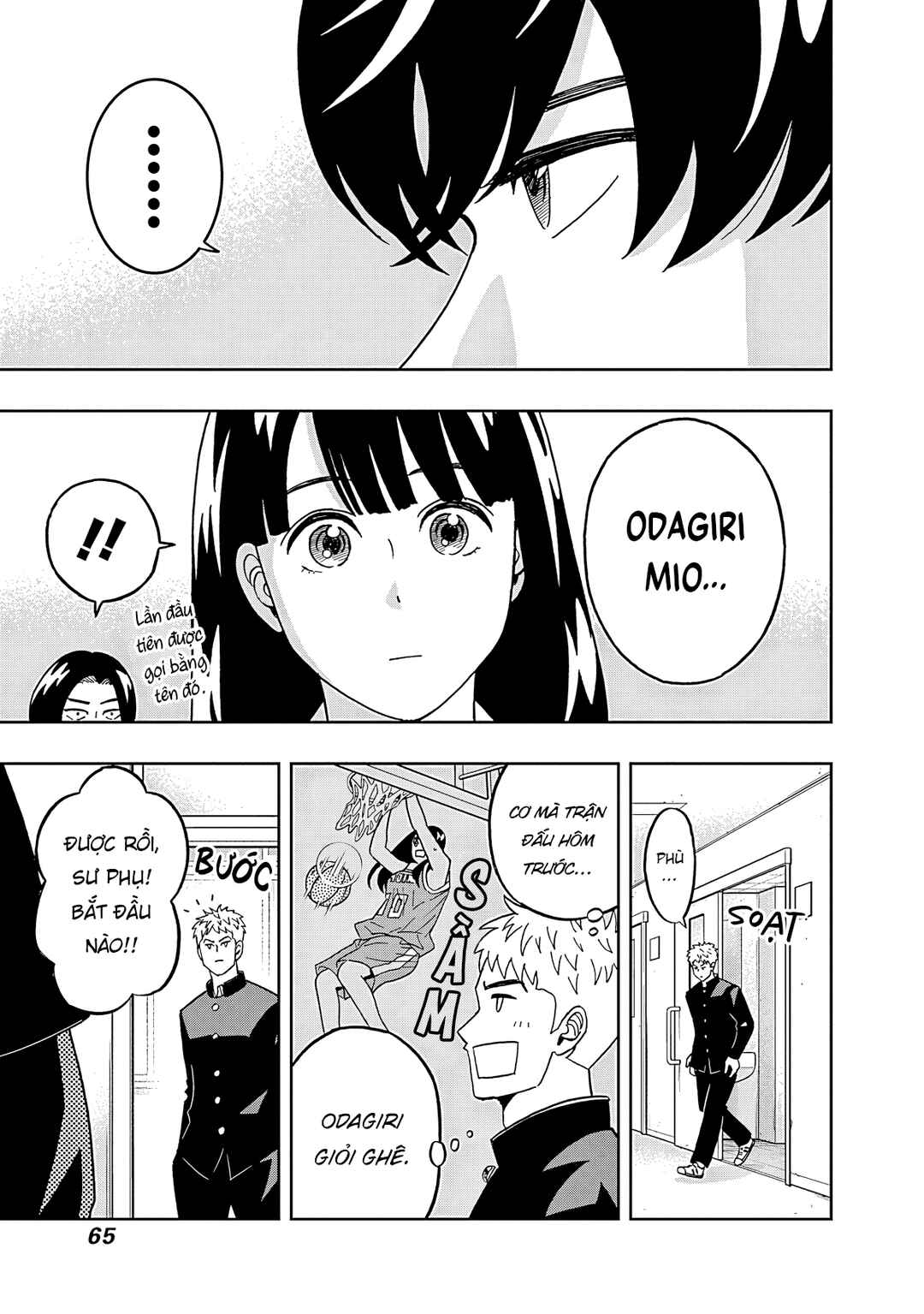 Keppeki Danshi! Aoyama-kun Chapter 44 - Page 4