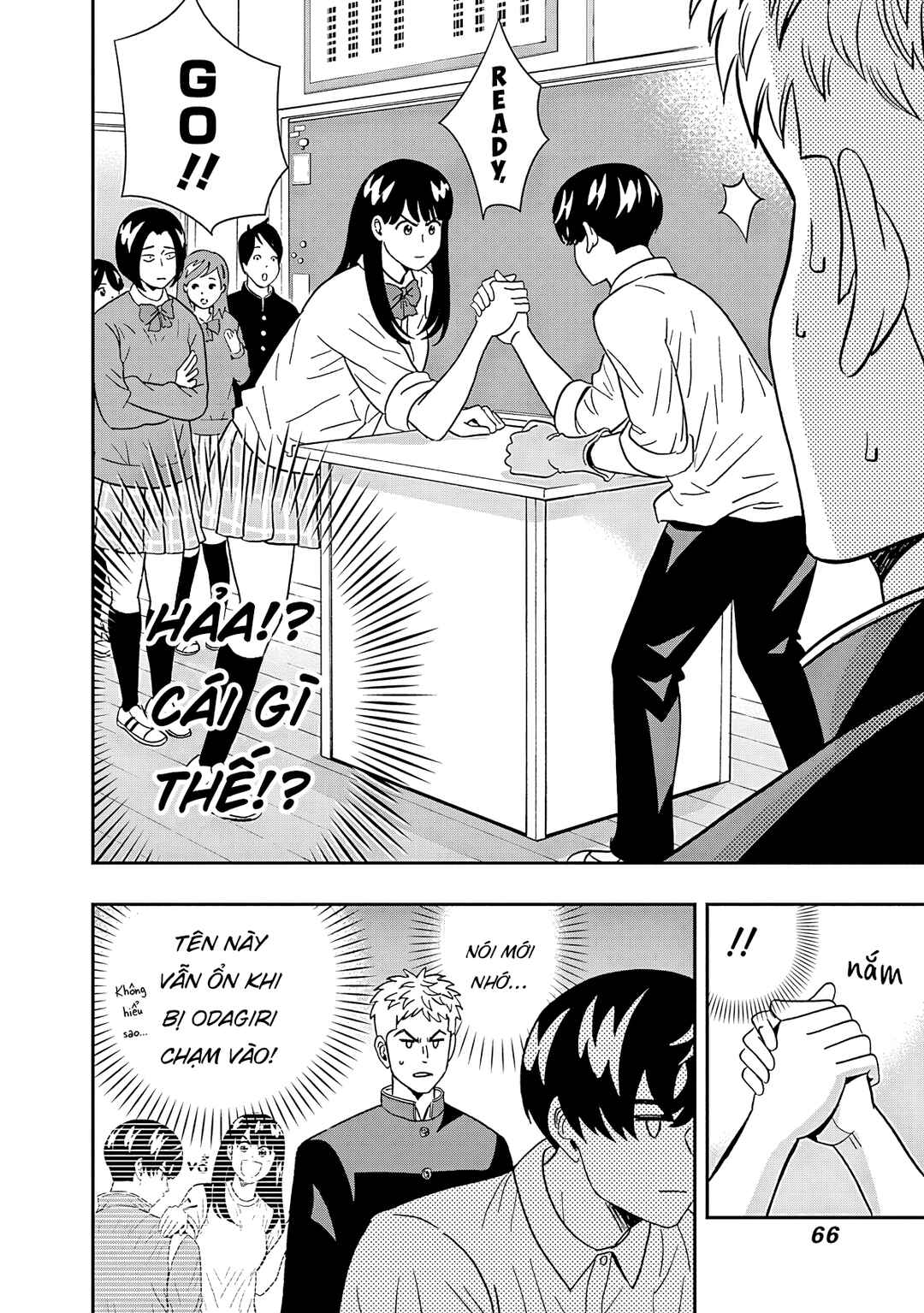 Keppeki Danshi! Aoyama-kun Chapter 44 - Page 5