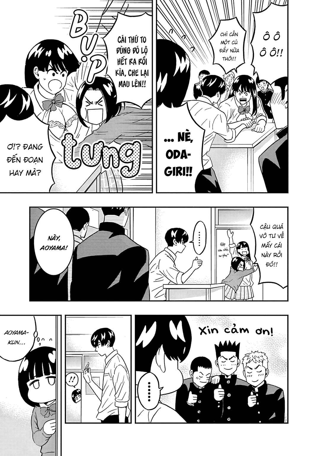 Keppeki Danshi! Aoyama-kun Chapter 44 - Page 8