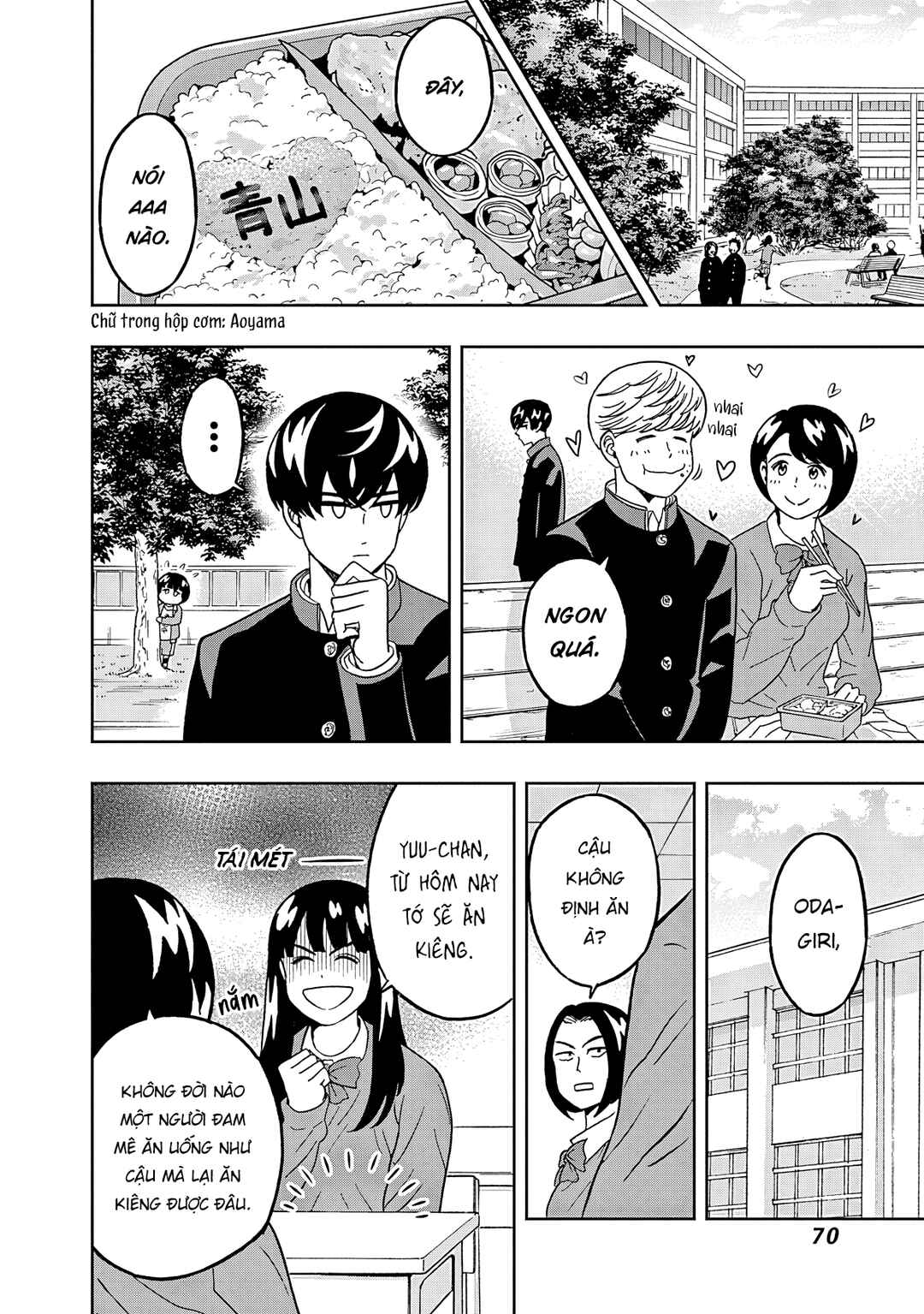 Keppeki Danshi! Aoyama-kun Chapter 44 - Page 9