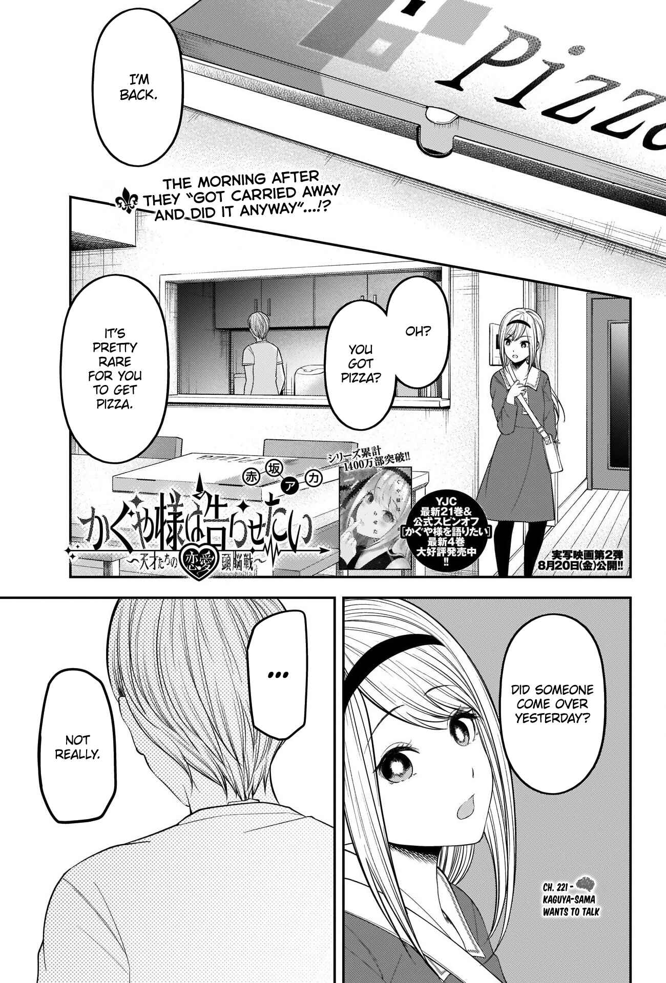 Kaguya-sama: Love Is War Chapter 221 - Page 1