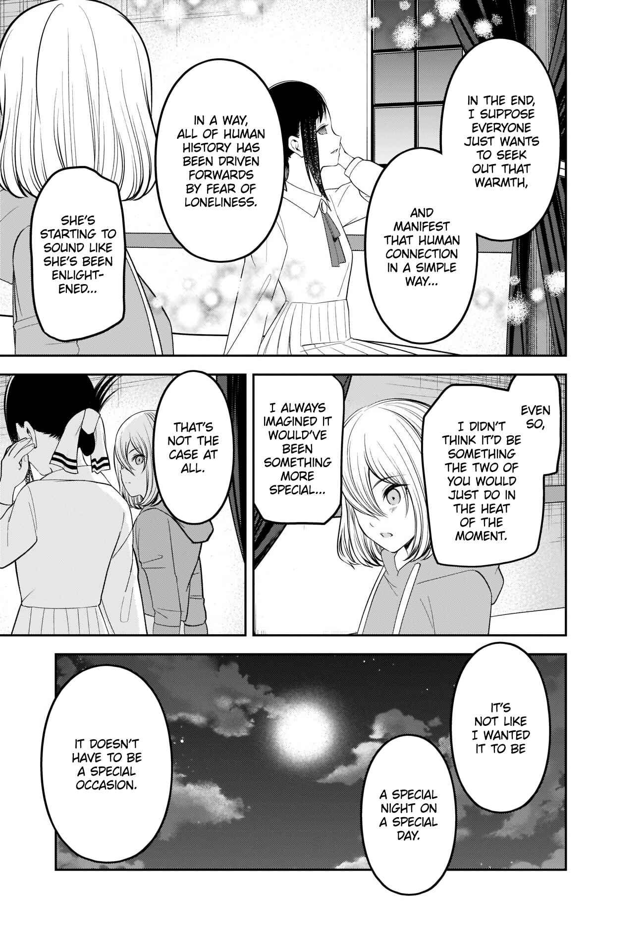Kaguya-sama: Love Is War Chapter 221 - Page 11